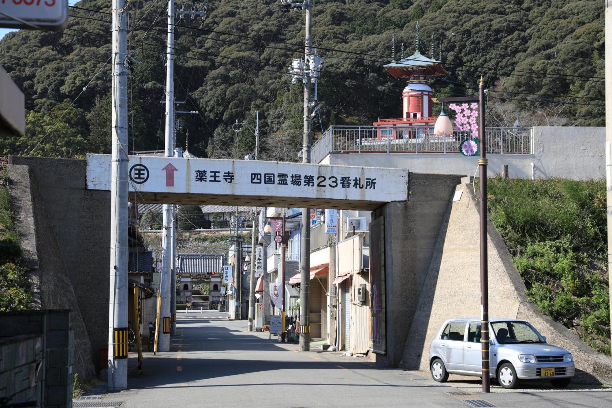 Ichi The Hostel Minami  Luaran gambar